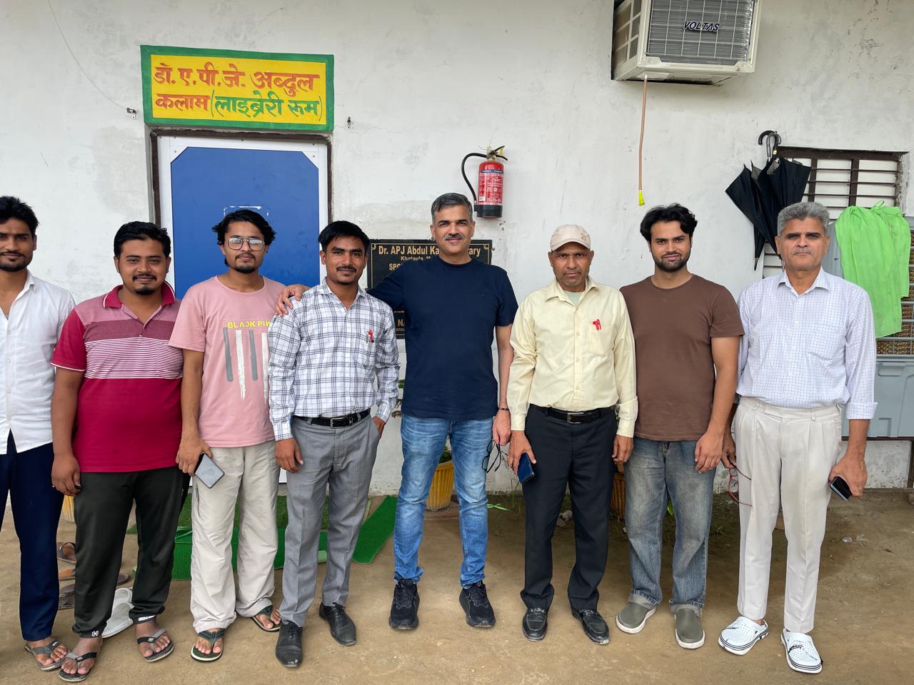 Dr APJ Abdul Kalam Library