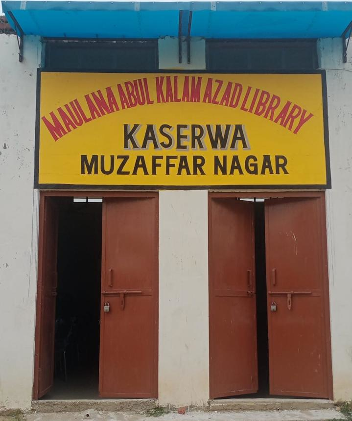 Maulana Abul Kalam Azad Library