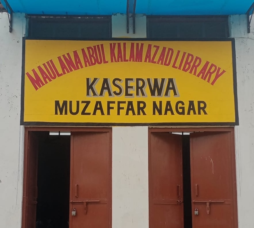 Maulana Abul Kalam Azad Taraqqi Library