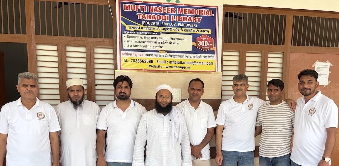 Mufti Naseer Memorial Taraqqi Library Bopura